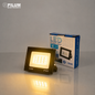 Pilum 10W LED Flood Light