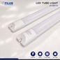 LED Tube Light