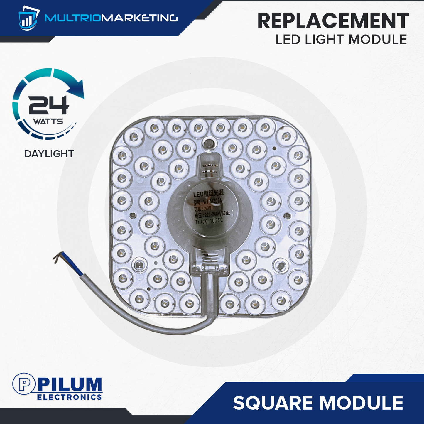 LED Module Replacement - Square