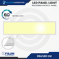 LED Panel Light - Recessed - 30x120cm